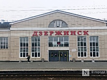Багажное отделение выставили на продажу за 2,1 млн рублей в Дзержинске