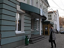 Силовики проверяют новые данные о хищении денег из Волго-Камского банка