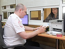 Автоматическое продление водительских удостоверений прекращено с 1 апреля