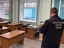 Стало известно о еще одном пострадавшем при нападении юноши в техникуме Архангельска