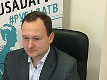 Михаил Буханов примет участие в выборах гендиректора РУСАДА