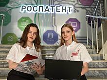 Гордость России