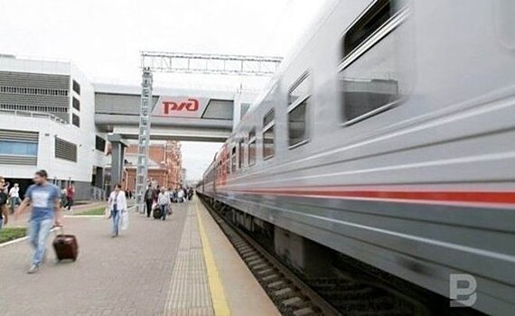 В электричках Татарстана перестанут продавать билеты по безналичному расчету