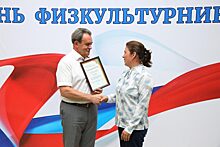 Валерий Лидин вручил награды лучшим пензенским спортсменам и тренерам