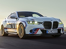 Самый дорогой новый BMW оценили в 605 тысяч евро