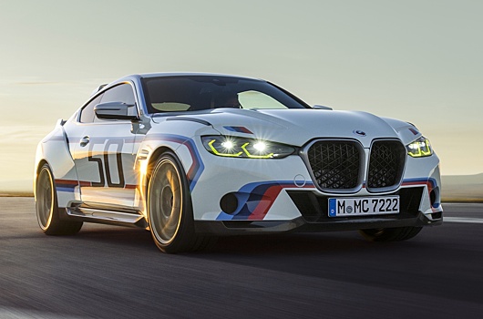 Самый дорогой новый BMW оценили в 605 тысяч евро
