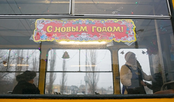 В Волжском в новогоднюю ночь будут ходить автобусы