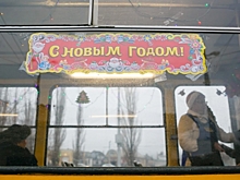 В Волжском в новогоднюю ночь будут ходить автобусы