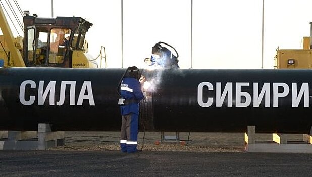"Газпром" назвал сроки окончания строительства "Силы Сибири"