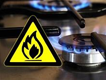 В Новокузнецке четыре человека, в том числе трое детей, отравились насмерть угарным газом