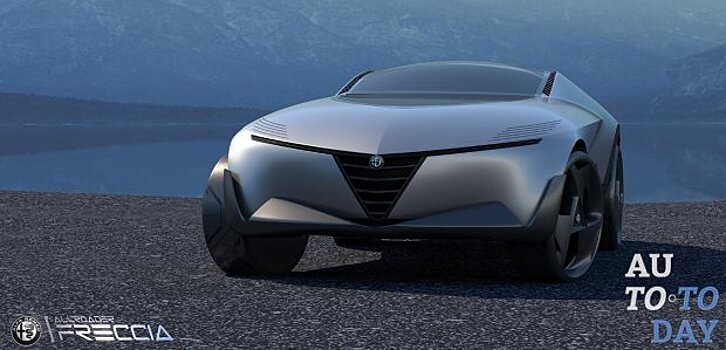 Классический Alfa Romeo Montreal преобразили в футуристическую концепцию