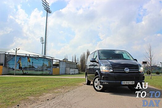 Тест-драйв Volkswagen Multivan: Каков он, четырехколесный офис?