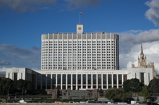 Cрок подачи обращений о переходе на РИМ истекает в IV квартале 2023 года