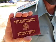 Арест автомобиля вынудил волгоградца погасить долги по 28 производствам