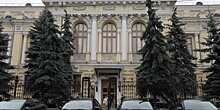 ЦБ РФ отозвал лицензию у московского Инкаробанка