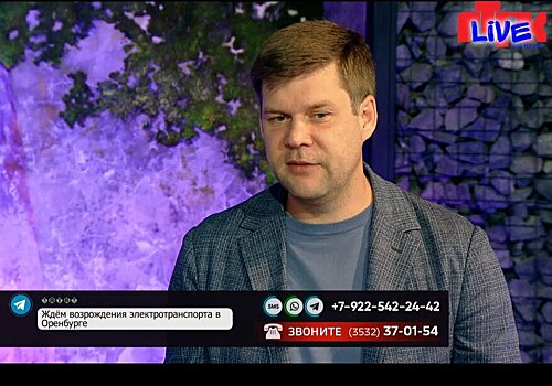 В Оренбурге содержать площадки ТКО обяжут управляющие компании