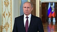 Путин отреагировал на первую золотую медаль РФ на Играх