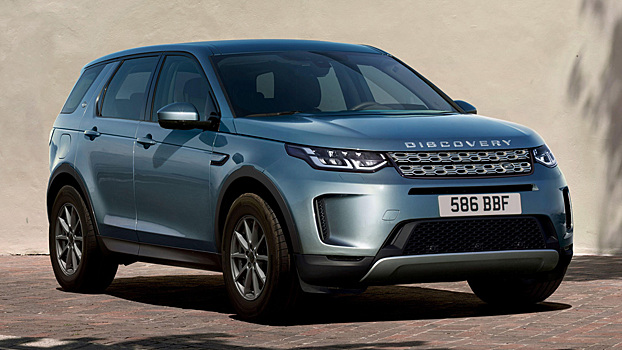 Land Rover озвучил рублевые ценники на модернизированный Discovery Sport