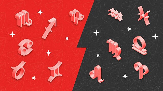 Львам – деньги, Девам – интриги недругов, Стрельцам – большая ссора