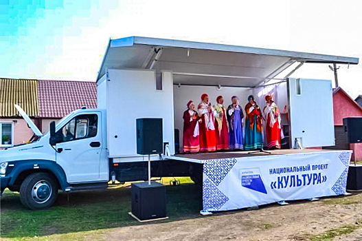В Оренбуржье появятся передвижные дома культуры