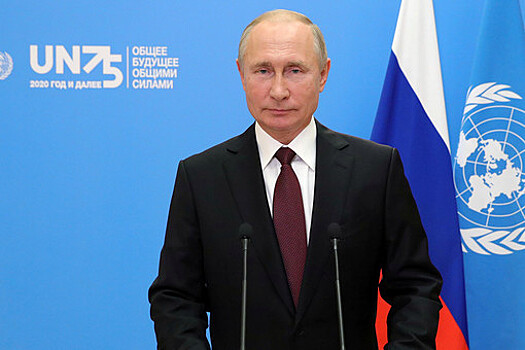 Путин утвердил запрет на зарубежные счета членам Совбеза РФ