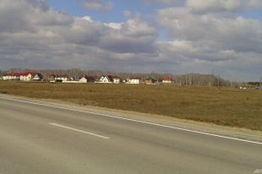 Алтайскую трассу передадут в федеральную собственность