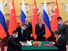 Россия и Китай по итогам переговоров в Пекине подписали пять документов