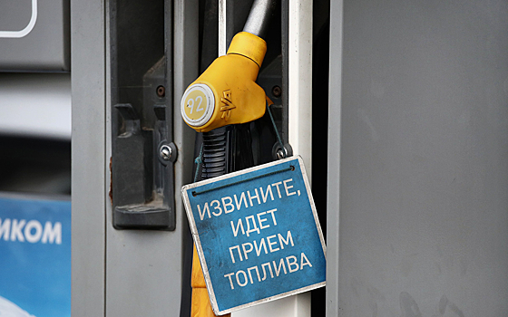 Через Баку: Украина начала покупать топливо в России