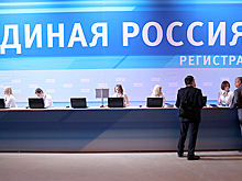 «Единая Россия» перезапускает идеологические платформы