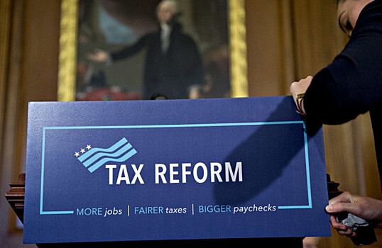 Лагард предупредила о последствиях налоговой реформы в США