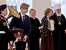 В Москве наградили победителей конкурса осмысленного чтения