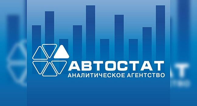 ТОП-10 самых покупаемых иномарок в Ростове-на-Дону