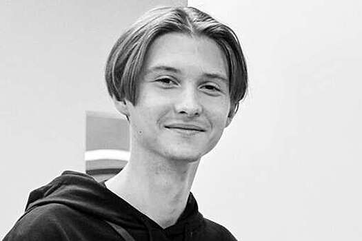 Активист "Движения первых" Илья Беляев погиб при атаке дрона ВСУ в Сватово