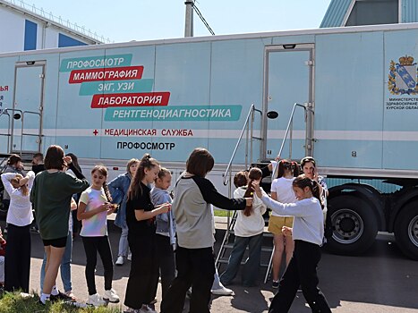 В Курске «Поезд здоровья» провел выездное обследование для юных спортсменов