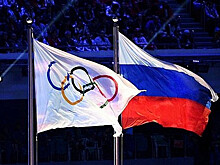 Российским спортсменам разрешили принять участие в Олимпиаде-2032