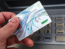 ВТБ в Казахстане начал выпуск карт «Мир»
