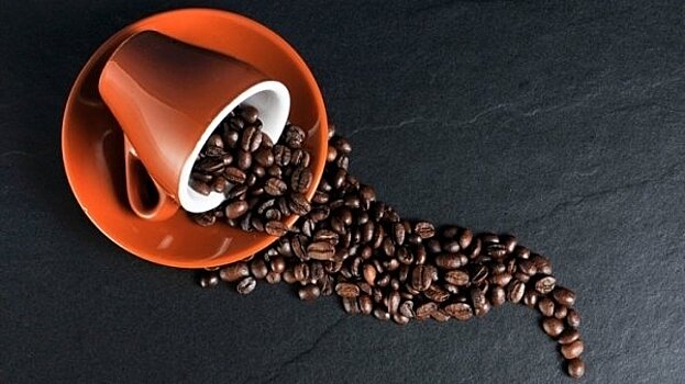 Ученые заявили о способности кофе защитить от слабоумия