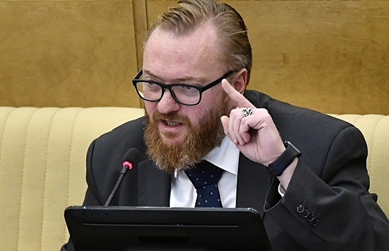 Mash: сын Милонова получил травмы после драки с одноклассником