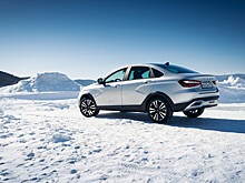 АвтоВАЗ прервал выпуск нескольких версий Lada Vesta