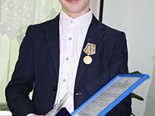 Костромского школьника наградили за храбрость