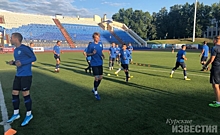 Курский «Авангард» сегодня начинает новый футбольный сезон