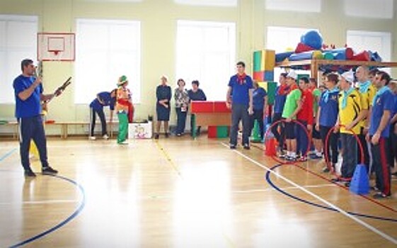 Дети с ментальными особенностями развития приняли участие в спортивных эстафетах
