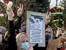 Суд в Минске вынес приговор за разглашение тайны о смерти активиста Бондаренко