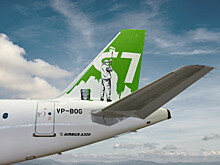 S7 Airlines вошла в топ-3 лучших авиакомпаний Восточной Европы по версии Skytrax