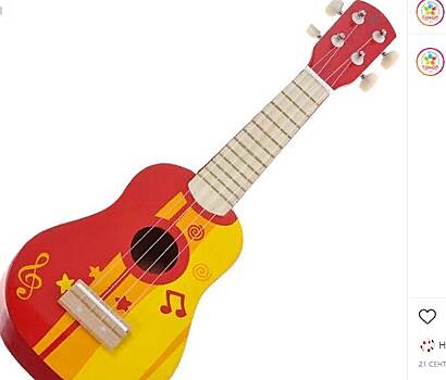 Досуговый центр «Сокол» приглашает на бесплатные занятия по игре на гитаре