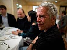 С сайта Минюста США пропали документы по делу Эпштейна