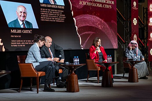 9‑й Глобальный форум культурной дипломатии: как культура становится драйвером инвестиций