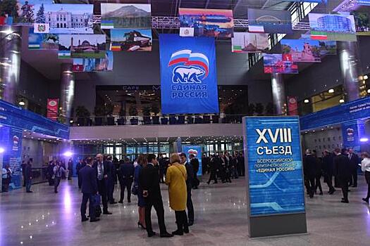 Руководство районных отделений партии «Единая Россия» сменят в Петербурге