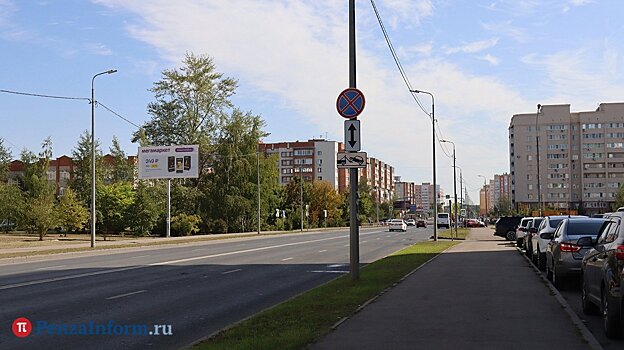 В трех районах области временно отключат свет с 26 по 28 мая