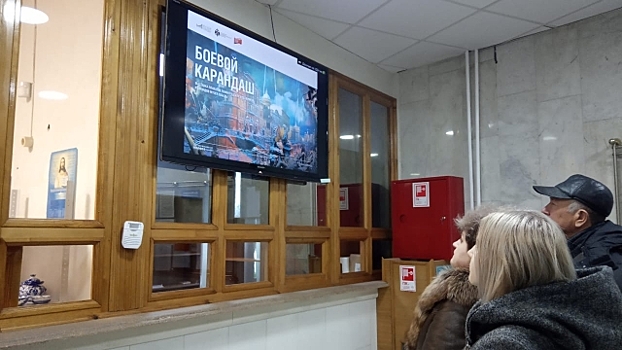 В калужском музее Георгия Жукова открылась выставка «Боевой карандаш»